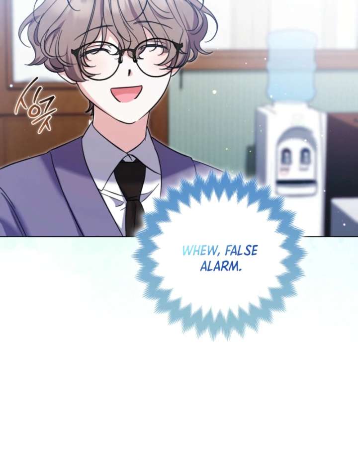 I’m a Phantom Thief But I Faked A Marriage With An Investigator Chapter 3 page 27