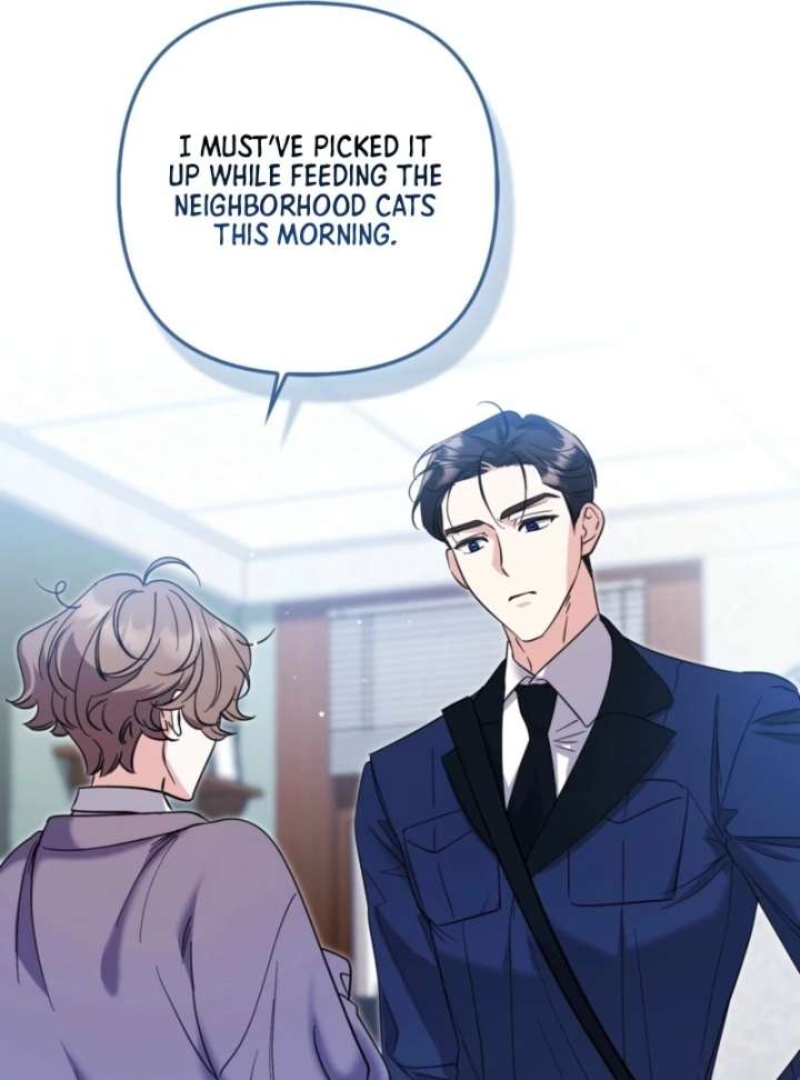 I’m a Phantom Thief But I Faked A Marriage With An Investigator Chapter 3 page 28