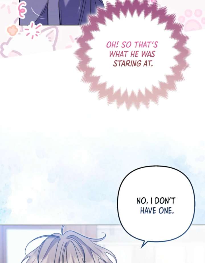 I’m a Phantom Thief But I Faked A Marriage With An Investigator Chapter 3 page 26