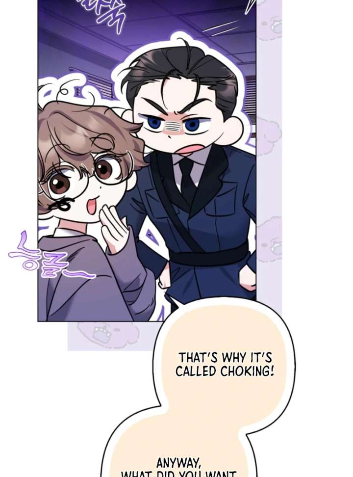 I’m a Phantom Thief But I Faked A Marriage With An Investigator Chapter 3 page 43