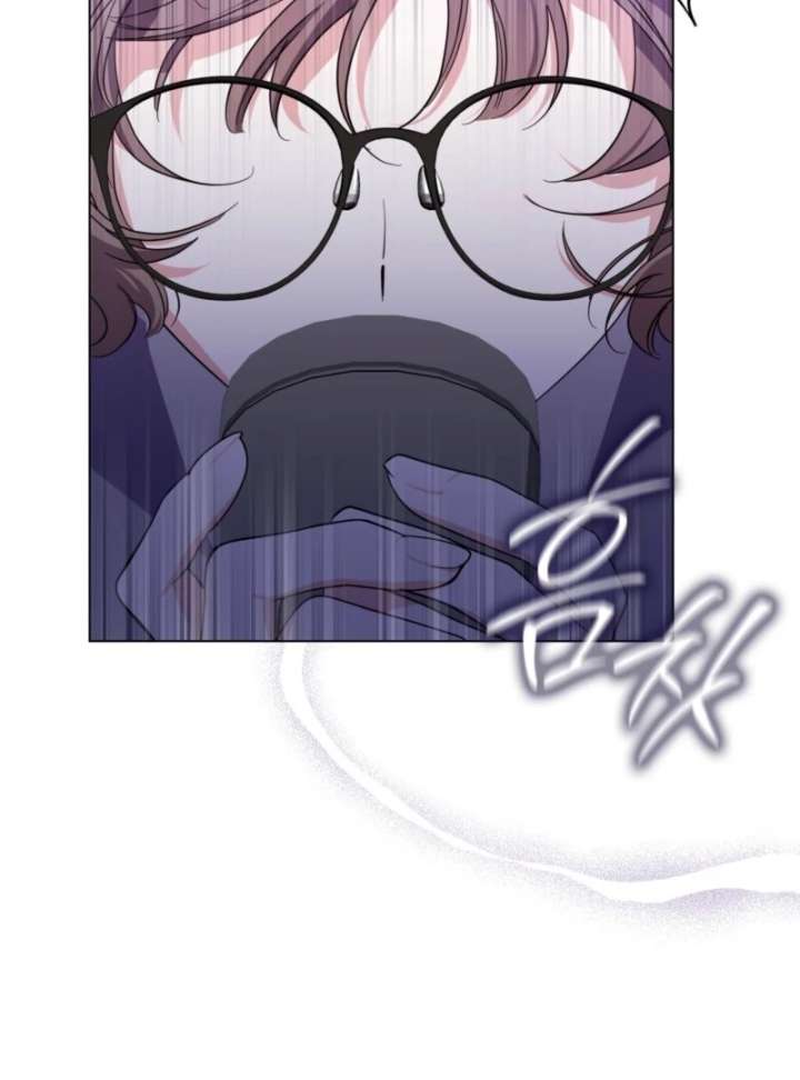 I’m a Phantom Thief But I Faked A Marriage With An Investigator Chapter 3 page 32