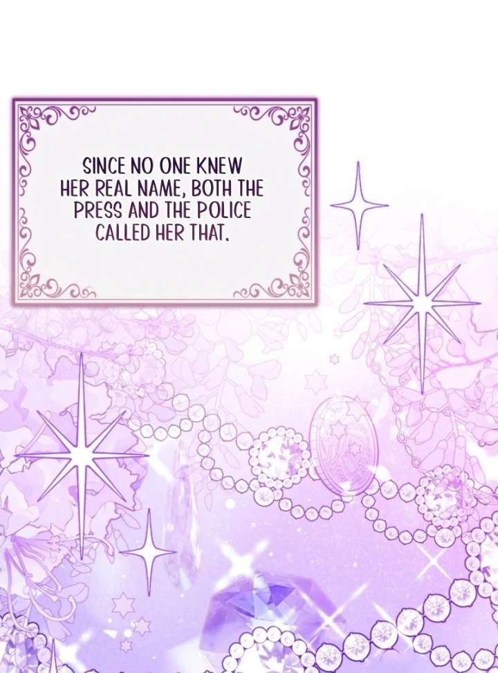 I’m a Phantom Thief But I Faked A Marriage With An Investigator Chapter 3 page 35