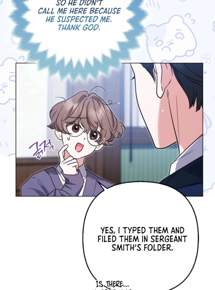 I’m a Phantom Thief But I Faked A Marriage With An Investigator Chapter 3 page 47