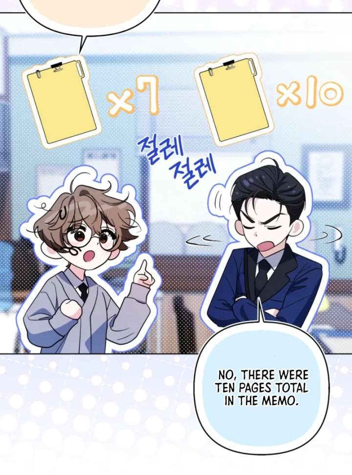 I’m a Phantom Thief But I Faked A Marriage With An Investigator Chapter 3 page 50