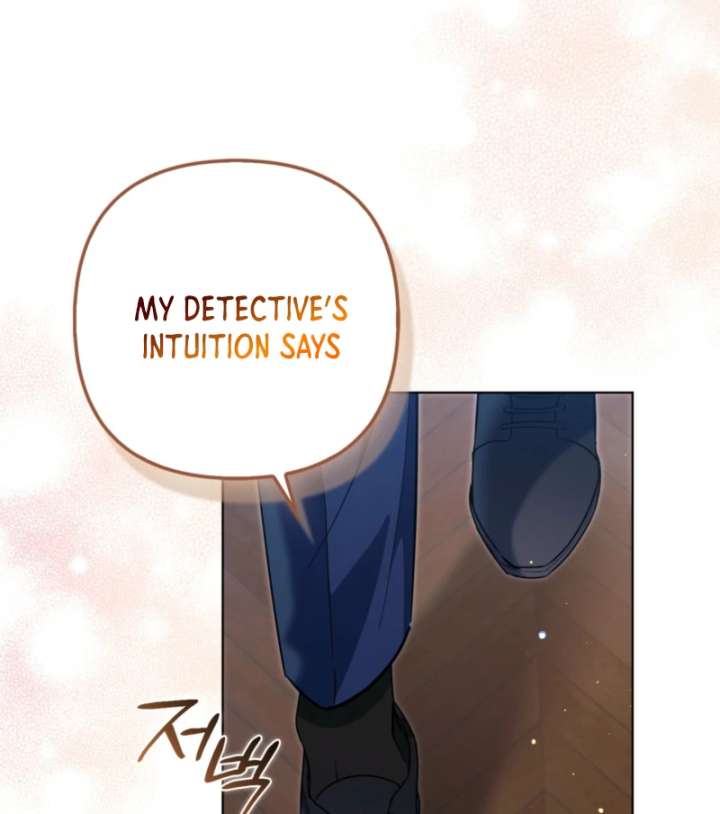 I’m a Phantom Thief But I Faked A Marriage With An Investigator Chapter 3 page 65
