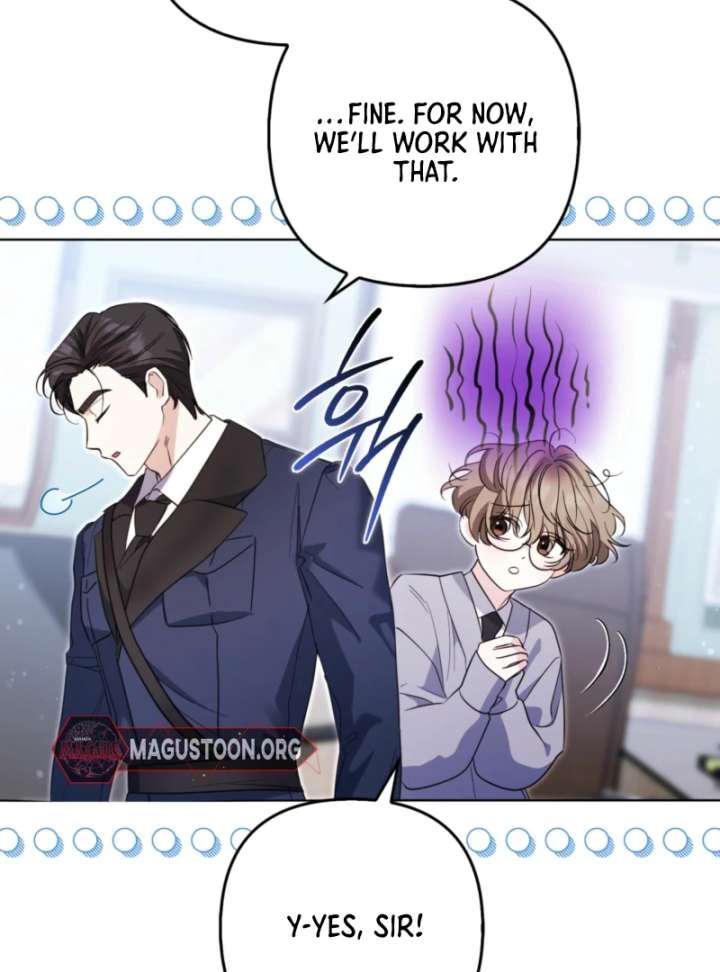 I’m a Phantom Thief But I Faked A Marriage With An Investigator Chapter 3 page 74