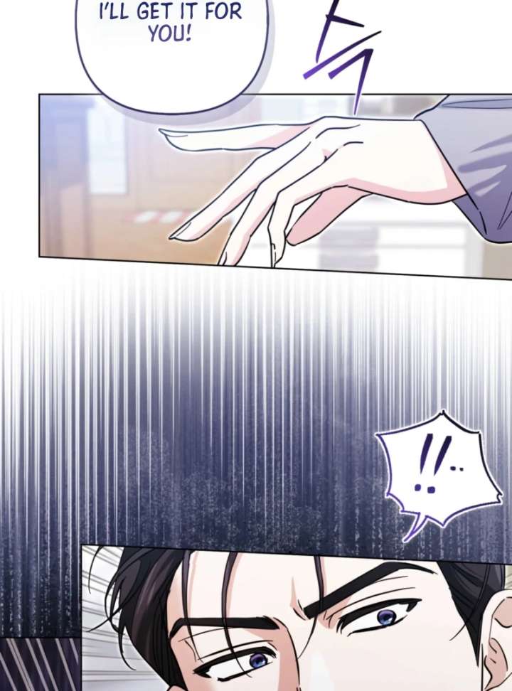 I’m a Phantom Thief But I Faked A Marriage With An Investigator Chapter 3 page 77