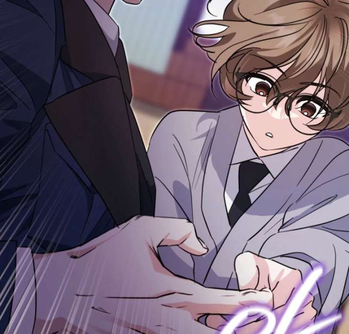 I’m a Phantom Thief But I Faked A Marriage With An Investigator Chapter 3 page 79