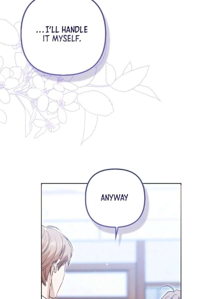 I’m a Phantom Thief But I Faked A Marriage With An Investigator Chapter 3 page 82