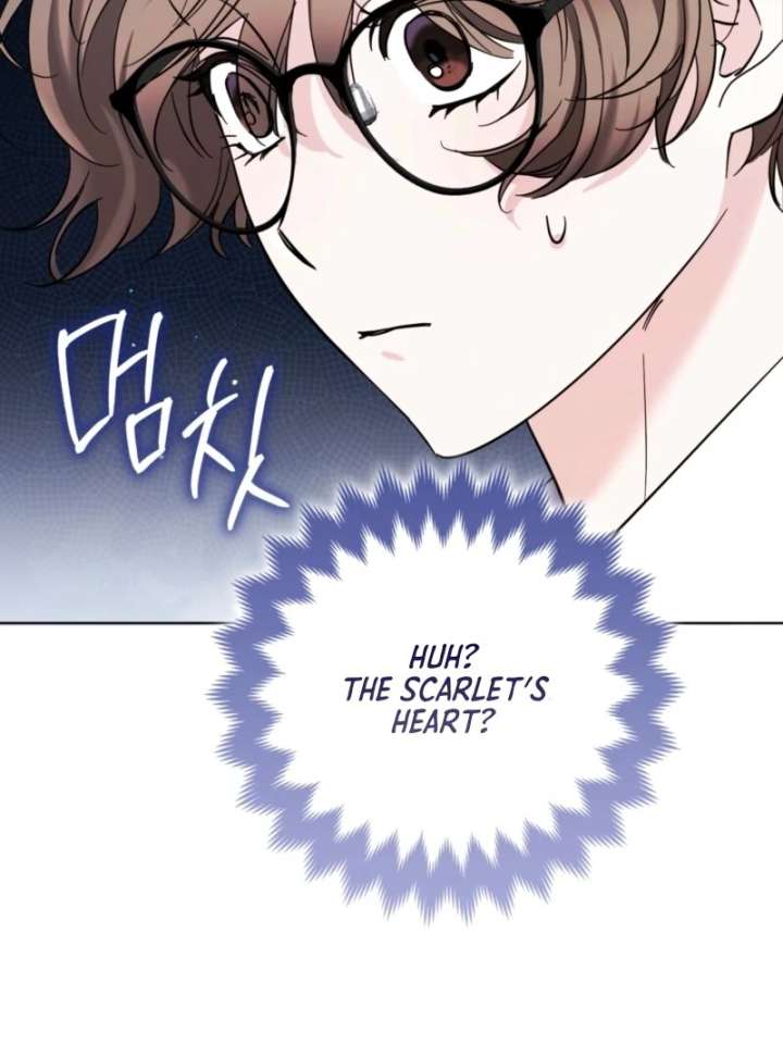 I’m a Phantom Thief But I Faked A Marriage With An Investigator Chapter 3 page 86