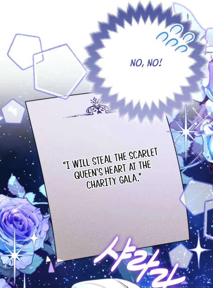 I’m a Phantom Thief But I Faked A Marriage With An Investigator Chapter 3 page 93