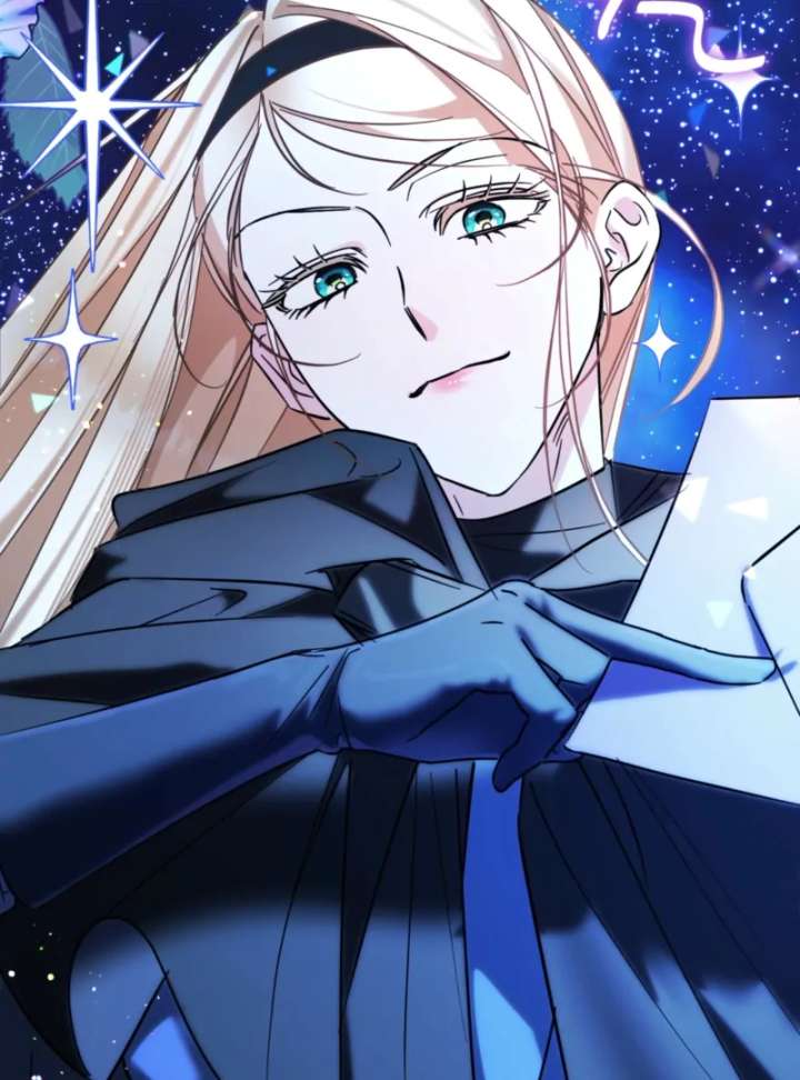 I’m a Phantom Thief But I Faked A Marriage With An Investigator Chapter 3 page 94