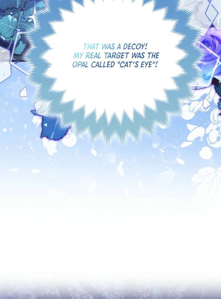 I’m a Phantom Thief But I Faked A Marriage With An Investigator Chapter 3 page 96