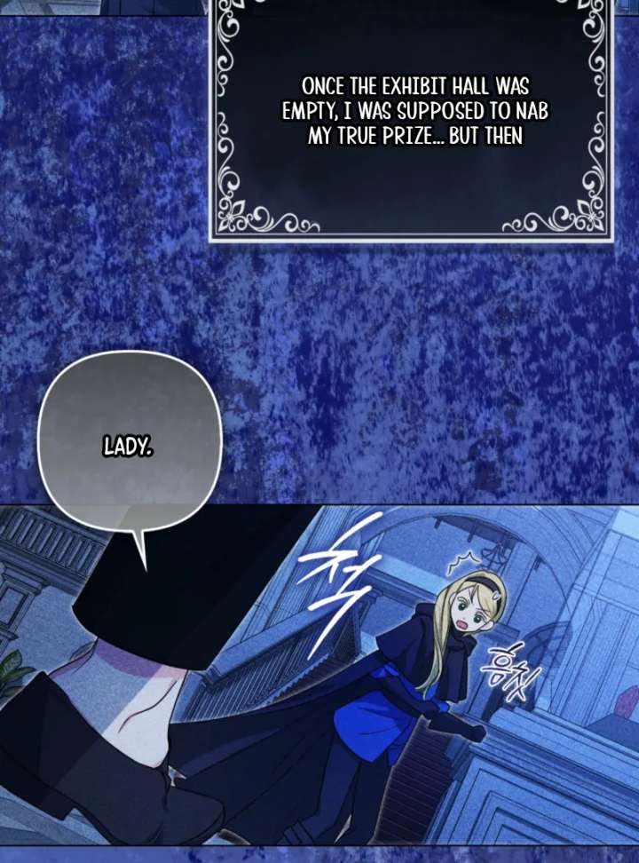 I’m a Phantom Thief But I Faked A Marriage With An Investigator Chapter 3 page 98