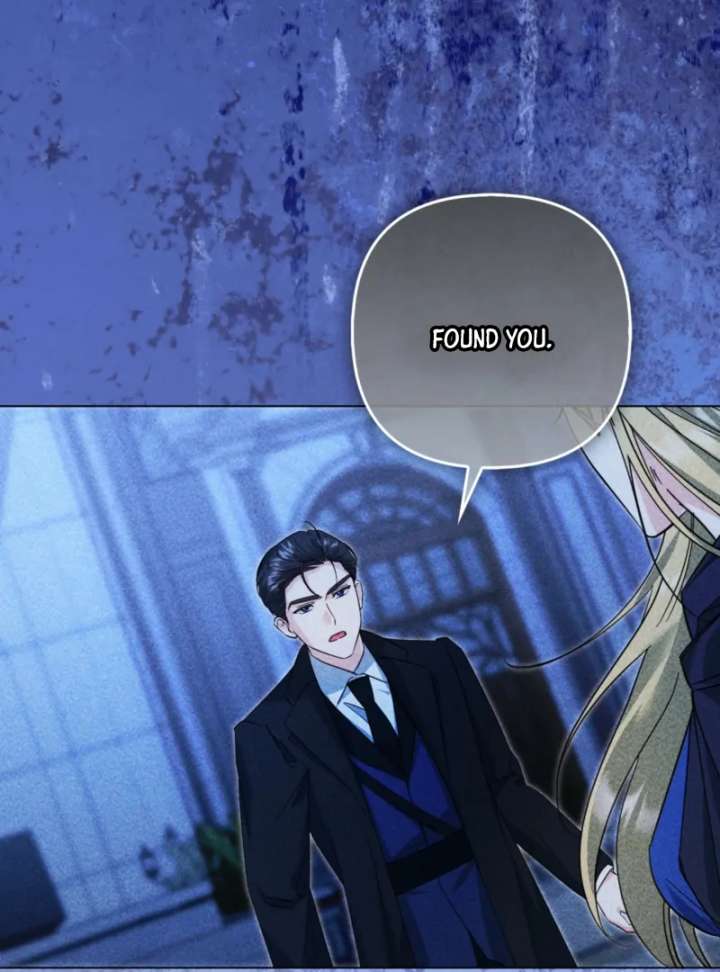 I’m a Phantom Thief But I Faked A Marriage With An Investigator Chapter 3 page 99