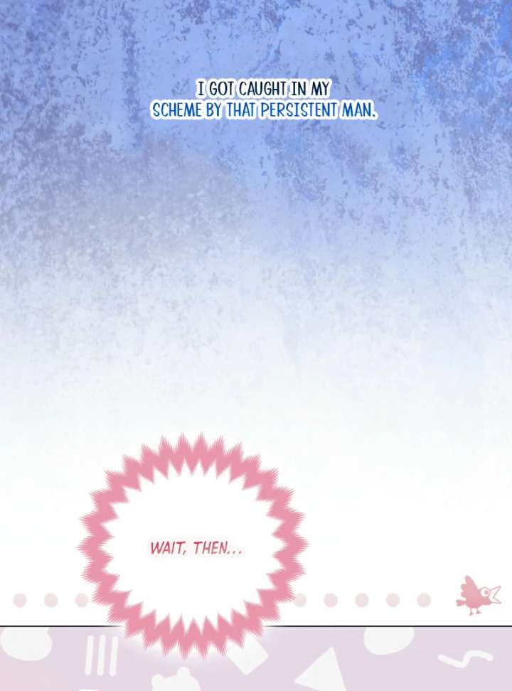 I’m a Phantom Thief But I Faked A Marriage With An Investigator Chapter 3 page 100