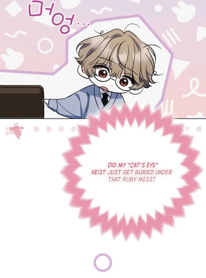 I’m a Phantom Thief But I Faked A Marriage With An Investigator Chapter 3 page 101