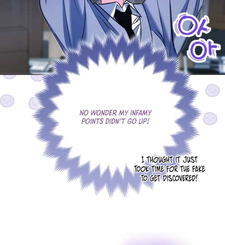 I’m a Phantom Thief But I Faked A Marriage With An Investigator Chapter 3 page 103