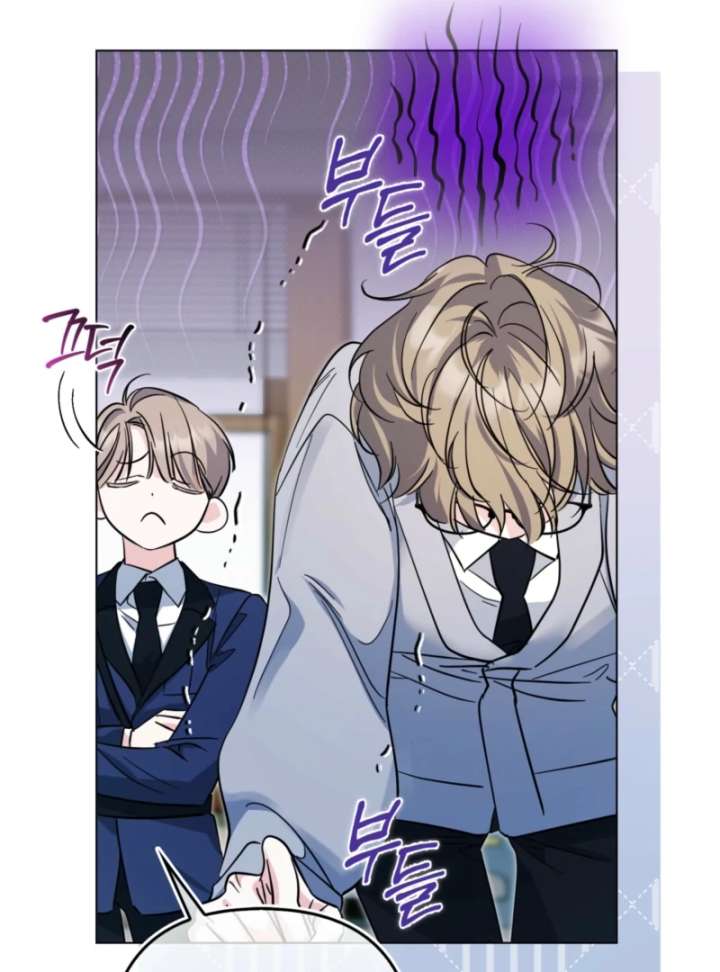 I’m a Phantom Thief But I Faked A Marriage With An Investigator Chapter 3 page 104