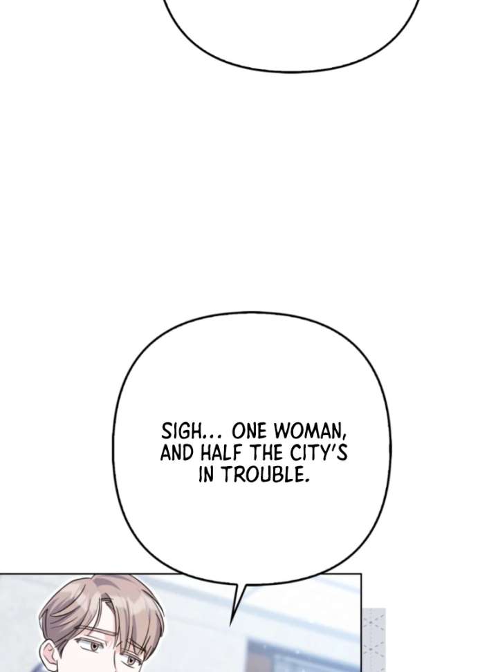 I’m a Phantom Thief But I Faked A Marriage With An Investigator Chapter 3 page 109