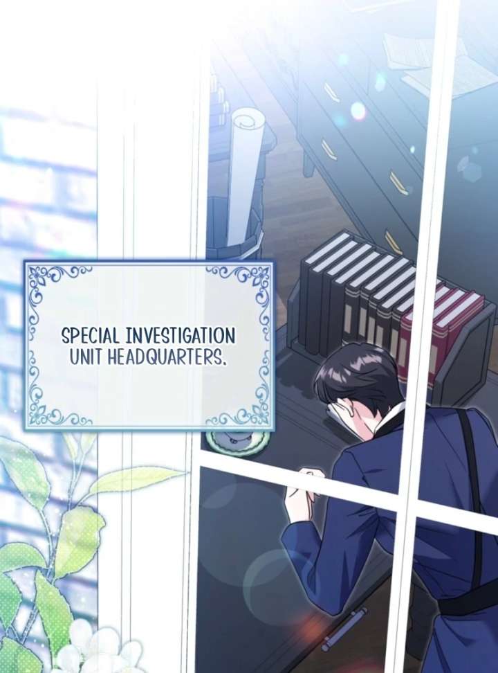 I’m a Phantom Thief But I Faked A Marriage With An Investigator Chapter 3 page 116