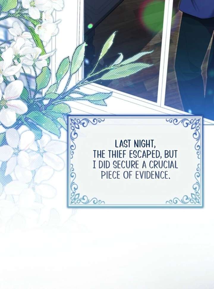I’m a Phantom Thief But I Faked A Marriage With An Investigator Chapter 3 page 117