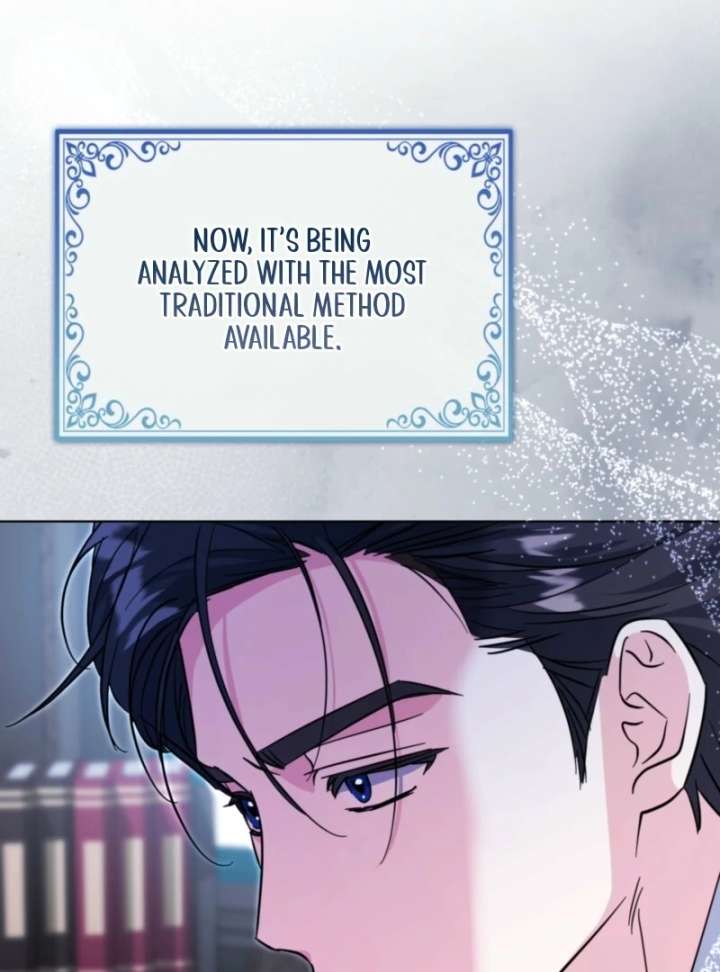 I’m a Phantom Thief But I Faked A Marriage With An Investigator Chapter 3 page 118