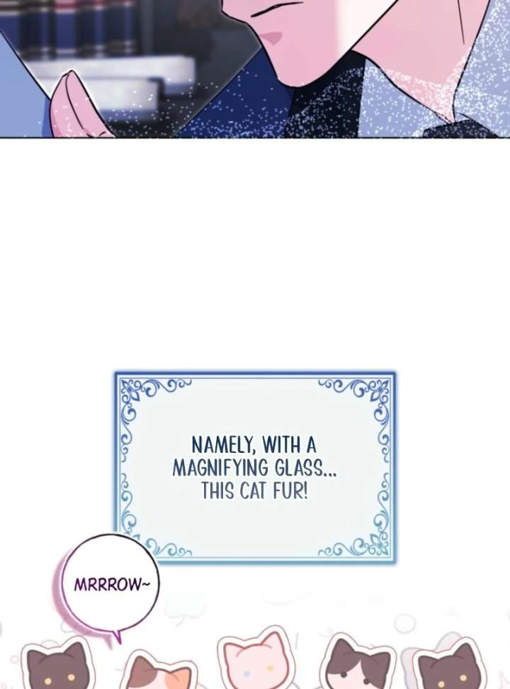 I’m a Phantom Thief But I Faked A Marriage With An Investigator Chapter 3 page 119