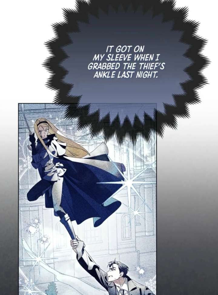 I’m a Phantom Thief But I Faked A Marriage With An Investigator Chapter 3 page 121