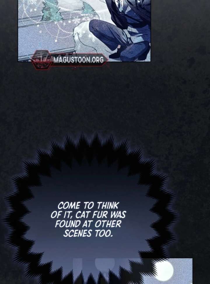 I’m a Phantom Thief But I Faked A Marriage With An Investigator Chapter 3 page 122