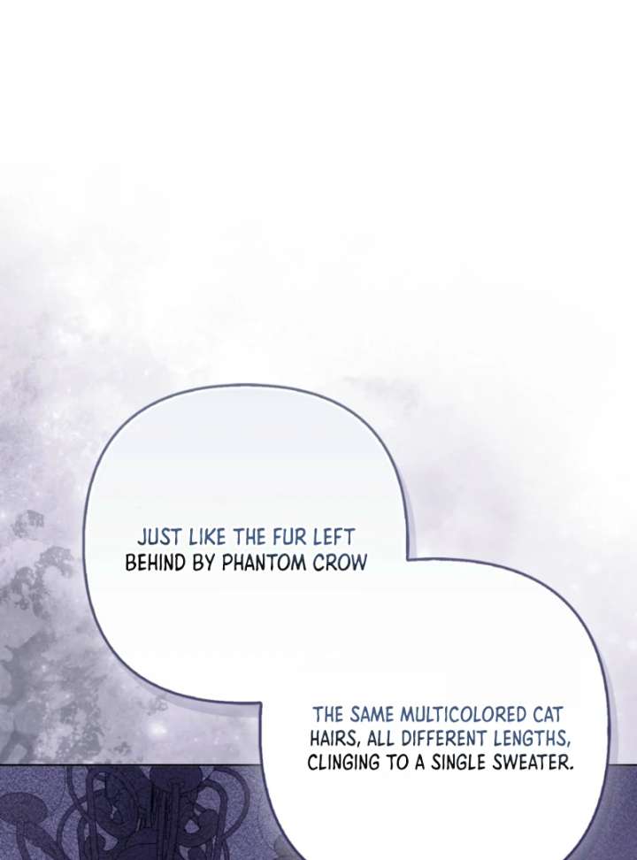 I’m a Phantom Thief But I Faked A Marriage With An Investigator Chapter 3 page 129