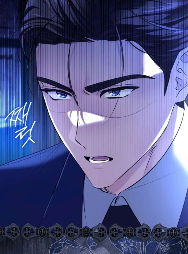 I’m a Phantom Thief But I Faked A Marriage With An Investigator Chapter 3 page 134