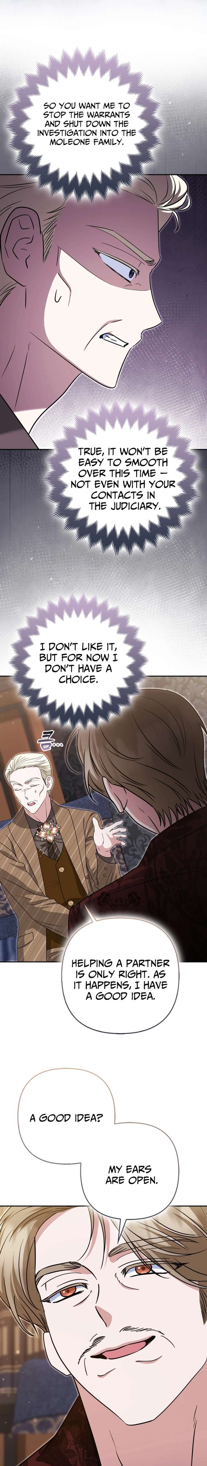 I’m a Phantom Thief But I Faked A Marriage With An Investigator Chapter 30 page 5