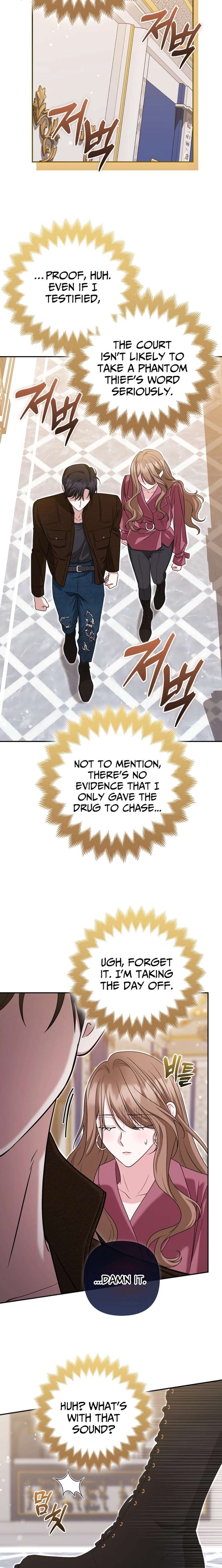 I’m a Phantom Thief But I Faked A Marriage With An Investigator Chapter 30 page 8