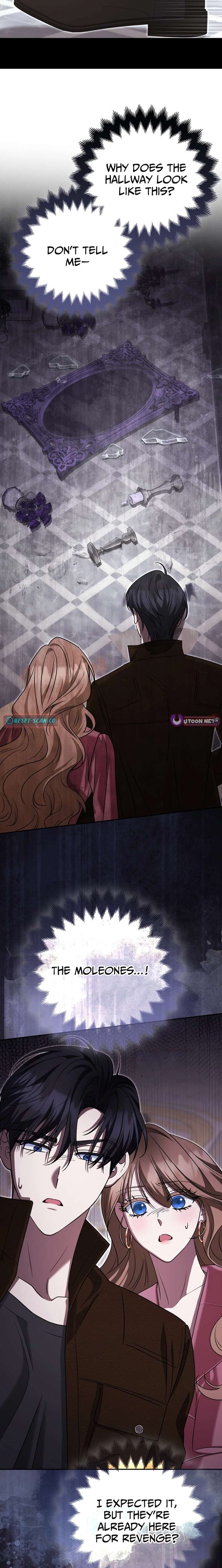 I’m a Phantom Thief But I Faked A Marriage With An Investigator Chapter 30 page 9