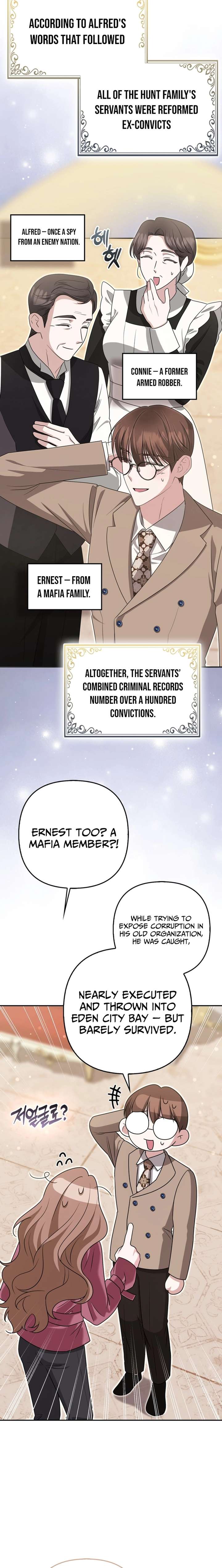 I’m a Phantom Thief But I Faked A Marriage With An Investigator Chapter 30 page 15