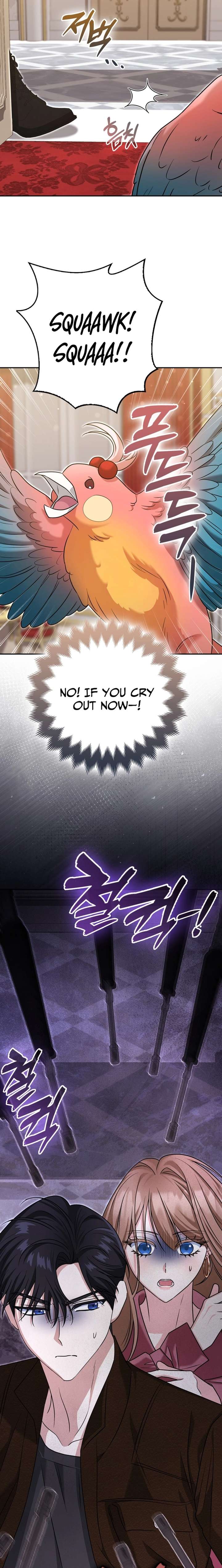 I’m a Phantom Thief But I Faked A Marriage With An Investigator Chapter 30 page 11