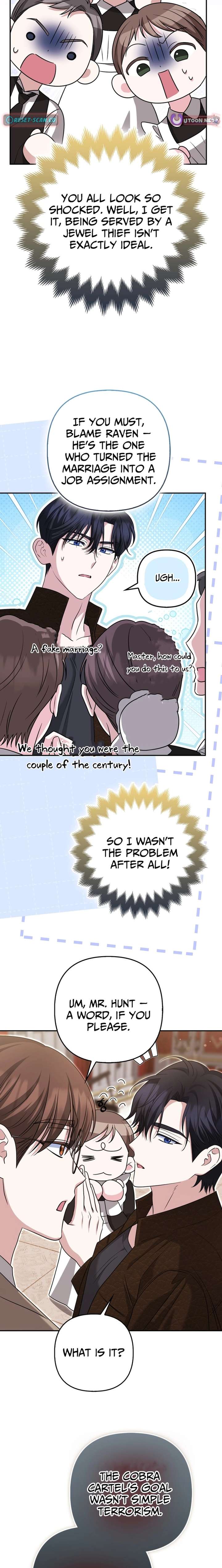 I’m a Phantom Thief But I Faked A Marriage With An Investigator Chapter 30 page 19