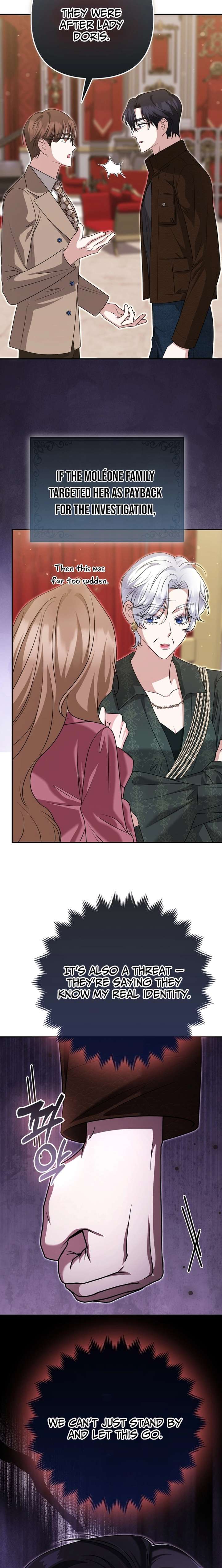 I’m a Phantom Thief But I Faked A Marriage With An Investigator Chapter 30 page 20