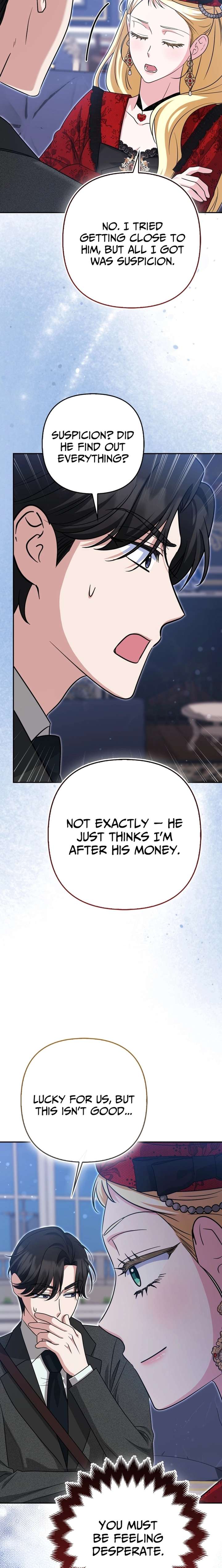 I’m a Phantom Thief But I Faked A Marriage With An Investigator Chapter 30 page 23
