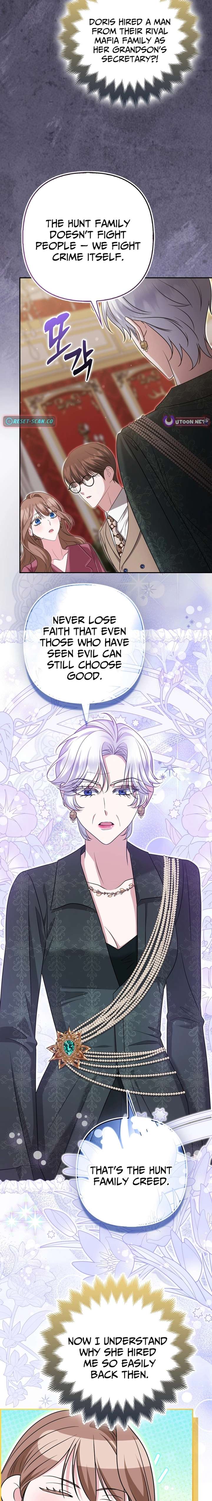 I’m a Phantom Thief But I Faked A Marriage With An Investigator Chapter 30 page 17