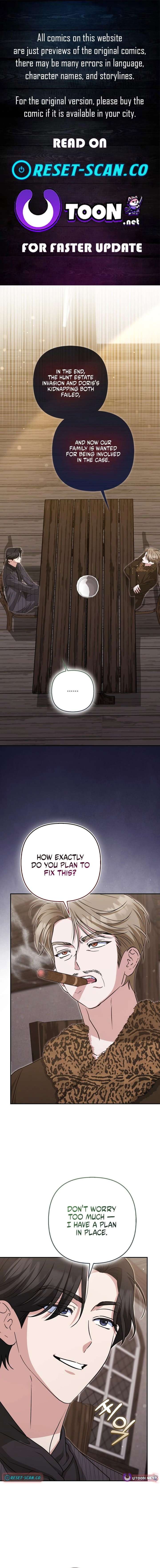 I’m a Phantom Thief But I Faked A Marriage With An Investigator Chapter 31 page 2
