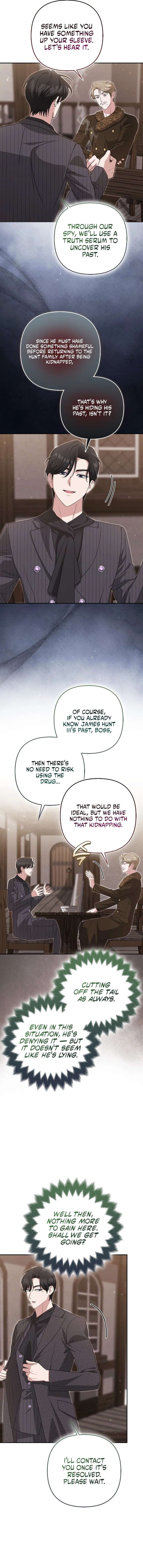 I’m a Phantom Thief But I Faked A Marriage With An Investigator Chapter 31 page 3