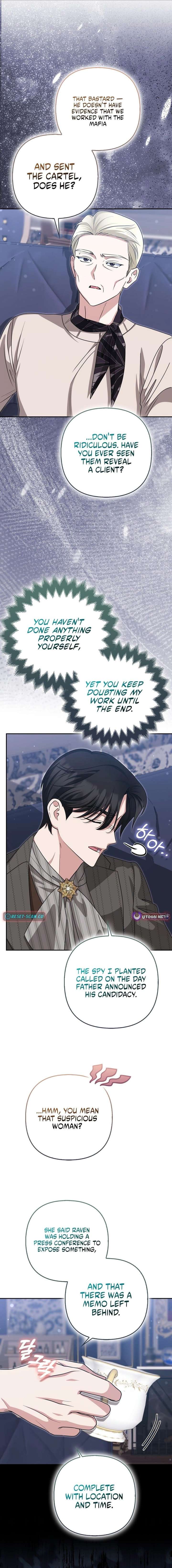 I’m a Phantom Thief But I Faked A Marriage With An Investigator Chapter 31 page 11