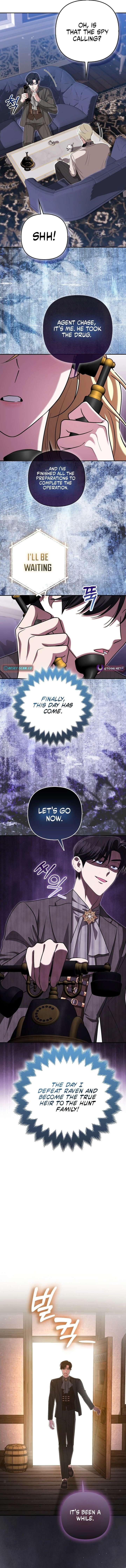 I’m a Phantom Thief But I Faked A Marriage With An Investigator Chapter 31 page 13