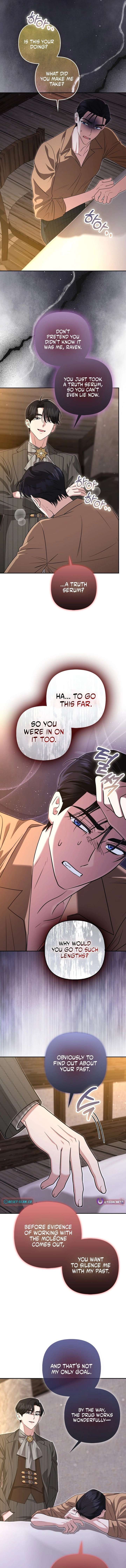 I’m a Phantom Thief But I Faked A Marriage With An Investigator Chapter 31 page 14