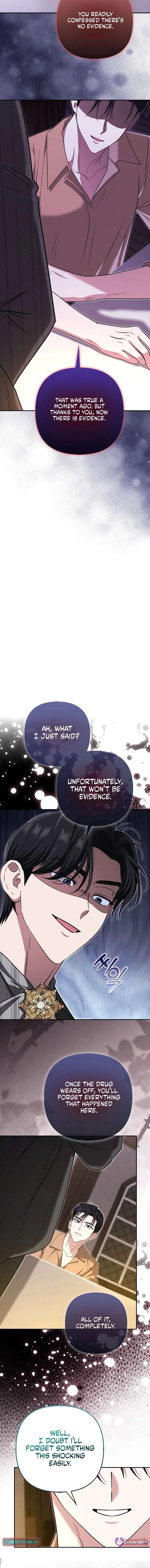 I’m a Phantom Thief But I Faked A Marriage With An Investigator Chapter 31 page 15