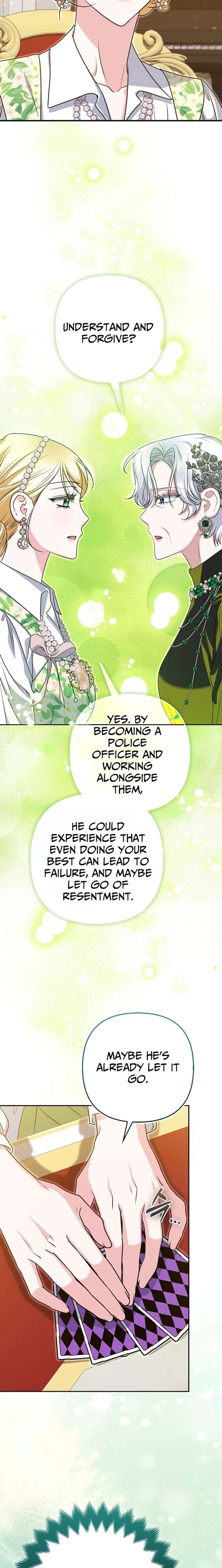 I’m a Phantom Thief But I Faked A Marriage With An Investigator Chapter 32 page 6
