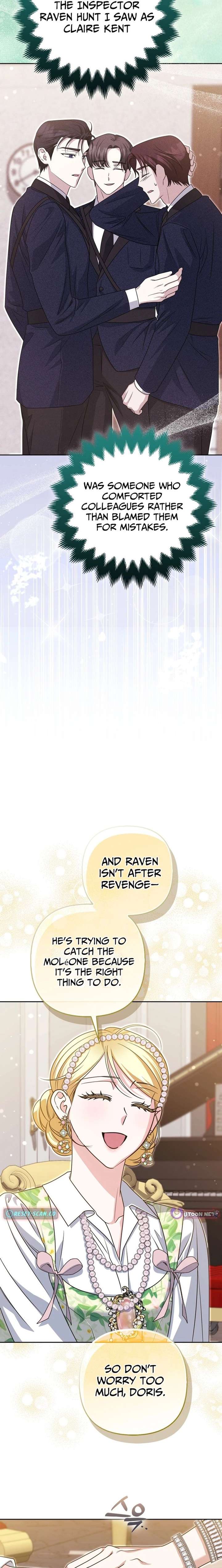 I’m a Phantom Thief But I Faked A Marriage With An Investigator Chapter 32 page 7