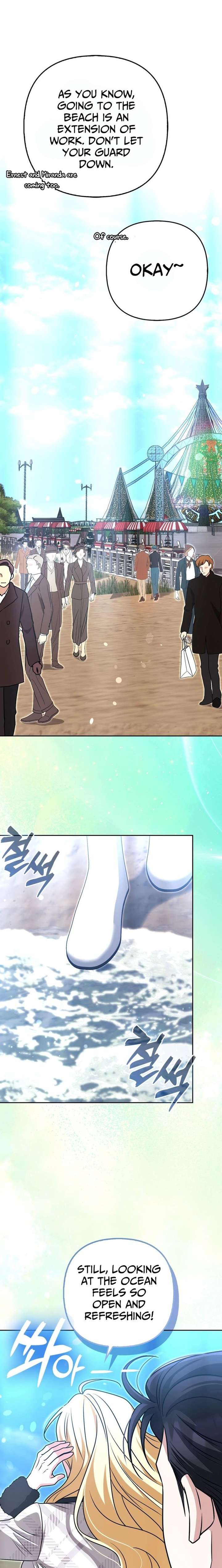 I’m a Phantom Thief But I Faked A Marriage With An Investigator Chapter 32 page 10